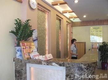 Small Inn - Shenzhen Zewnętrze zdjęcie